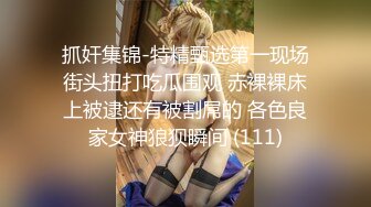 推特高颜值露脸福利姬【桃谷若姬子】付费门槛福利，各种不雅私拍，粉嫩可人二次元反差风可盐可甜2 (4)