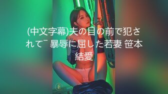 .icu@周于希~寂寞少妇偷情3_prob4