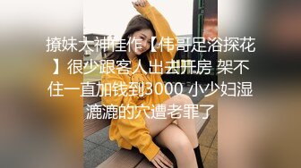 《极品女神❤️反差泄密》OnlyFans顶级翘臀无毛粉笔浪漫主义美女【阿芙罗狄蒂】私拍，各种户外露出野战啪啪极骚无水印原版