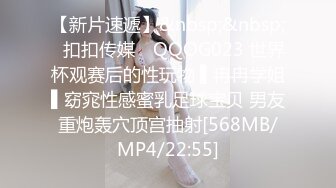 JDMY012.密友.第十二集.精东影业