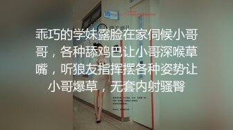 干骚货之狼牙棒爽死少妇