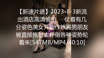 【某某门事件】第29弹 抖音千万网红 泳池战神「李二狗」，泳池边淫乱性趴群P盛宴，上演一龙四凤！