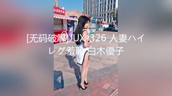 FC2-PPV-4007260 完全究極素人！箱入りの女子大生。純情清純なあんずちゃんの貴重な裸からウブSEX(中出し) (1)