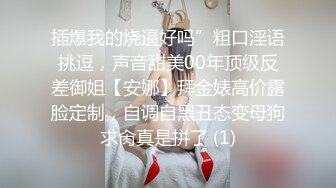 ❤️推特新晋级！萝莉风极品白虎双马尾嫩妹【小幼鱼】收费私拍，出道即巅峰，百合中出内射裸舞车震，母狗属性拉满