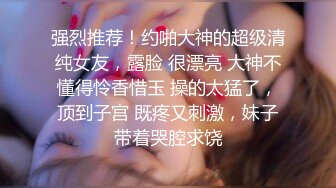 《消失的妻子-董小宛失踪那几天回到家的改变让老公前所未见》