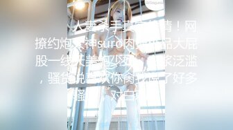 【新片速遞】&nbsp;&nbsp; 2024.03.14，【酒店偷拍摄像头】，人妻骚妇出轨，老公好久没碰她了，主动热情一定要榨干小伙才可以！[849M/MP4/16:22]