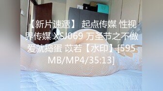 [MP4/ 954M]&nbsp;&nbsp;韵味十足甜美骚女，女用倒模20CM长屌，骑乘自己动，翘起屁股插入，上下套弄水声哗哗，双头龙深插