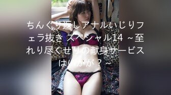 床边后入猛操细腰美臀性瘾女友 操的直叫BABA 无套后入啪啪直响 淫语浪叫“好爽 操死了”高清720P原版无水印