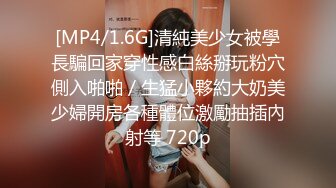 极品JVID超萌可爱女神▌婕咪 ▌日租女友游乐园一日游 血脉喷张SEX激情抽插中出 刺激嫩穴圣水涌出212P2V