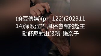 漂亮熟女人妻吃鸡啪啪 被大鸡吧无套爆菊花 表情很舒坦享受 内射