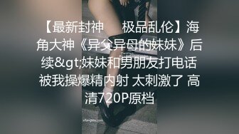 酒店沙发各种姿势操女友闺蜜