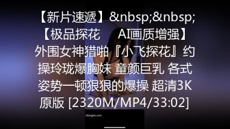 高颜值在职平面模特骚姐姐【冉北北】高跟长腿~极品美臀做爱【100V】 (97)