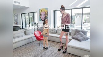 网红学妹 极品露脸00后淫荡美少女 恬恬 黑丝女教师的肉体教学 阳具速插嫩穴极致高潮鲜蚌吐汁