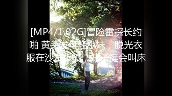 [MP4]STP23733 这美腿我能玩一年&nbsp;&nbsp;包臀裙极品女神被爆操&nbsp;&nbsp;情趣椅子主动上位猛操&nbsp;&nbsp;扶着美臀后入撞击&nbsp;&nbsp;大长