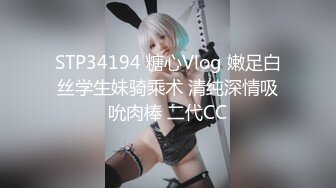 [MP4]【最美❤️女神云集❤️酒池肉林】时间管理大师的多人混战 电音喷水鲍鱼啪啪啪 绝对颜值无人淫乱趴