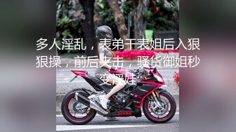 -女神逼毛非常浓密与胖粉丝口交啪啪真是好逼被狗日了