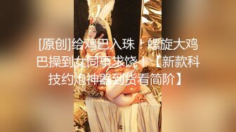 抖音风露脸反差婊  裸舞卡点自慰反差合集【1000 v】 (1329)