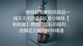 [MP4]3000元酒店约啪穿着贵气时尚的大美女,收完现金床上激战,鸡巴刚插痛的大叫