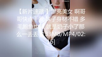 STP31565 ✿劲爆女神✿ 极品推特超人气大长腿反差女神▌榨汁姬▌肉棒医师 治疗勃起障碍 乳交裸舞观音坐莲 开档黑丝嫩穴榨精