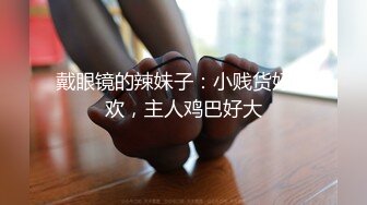 【赵探花】正规会所勾搭巨乳女技师~口爆~毒龙~无套内射~ (5)