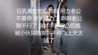 西安气质少妇人妻-宾馆捆绑性爱-调教