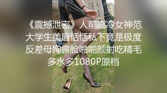 杭州女上后入