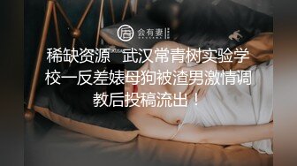 房间在出租方约绵阳熟女炮友