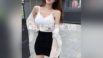 STP23953 圣诞Happy最新极品网红美少女▌柚子猫▌圣诞装白丝足交 后入Cos女神粗屌速插爆浆 无套爆射浓汁