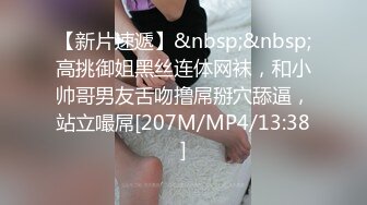 [MP4/ 558M]&nbsp;&nbsp;最新封神极品乱伦乱伦大神大胸嫂子会喷水新作和嫂子婚后的第一次做爱