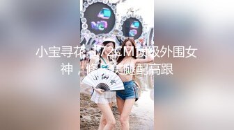 乌克兰美女Mila Azul的Onlyfans最新大合集，各种道具秀尺度更大，肛塞、假jb、电动玩具自慰【730V】 (216)