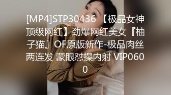 STP23233 美腿大白靴高端外围小姐姐&nbsp;&nbsp;吸吮口交用矿泉水冲了逼&nbsp;&nbsp;扶着屁股站立后入&nbsp;&nbsp;躺在沙发主动骑乘猛操