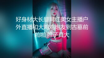 国产AV 女優 白晶晶 剪辑短视频 Part (14)