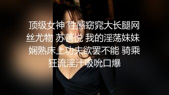 伟哥足浴 极品红裙少妇良家按摩女