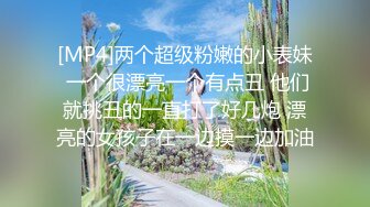 迷奸二次元可爱妹子翻眼动漫製服玩弄玩脚无水完整原档 (1)