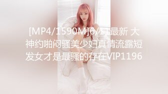 三只狼SZL-013献身大女儿给爹爹解咒