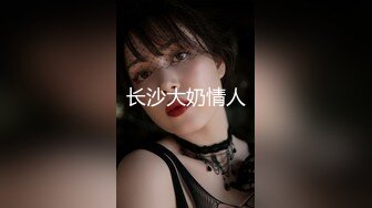 极品媚黑骚婊❤️顶级绿帽大神『KANOCOXX』魅黑小骚货，沉迷黑鬼的大屌 小巧的身材被大老黑肉棒直接捅到子宫了3[MP4/976MB]