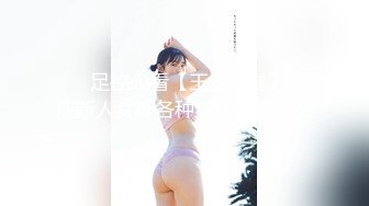 星空传媒 XKVP-112 二逼混子假借看风水爆操风韵少妇 女神-梁佳芯