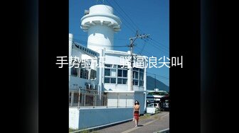 高颜值露脸！零零后台湾人气模特「艾希」OF性爱私拍 温泉酒店旅行私密双人泡汤性爱体验