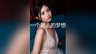 后入21岁黑丝大四女友水超多