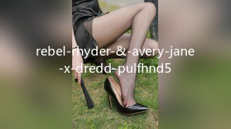 rebel-rhyder-&-avery-jane-x-dredd-pulfhnd5