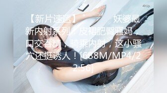 张思允 性感白色水手服饰搭配性感魅惑肉丝 样貌甜美赏心悦目 视觉极致体验[84P/99M]