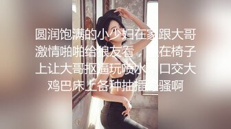 精瘦帥氣小哥戶外爆艹肥胖BBW熟婦人妻,天氣寒冷,北風呼呼吹,車邊後入,奶子亂抖