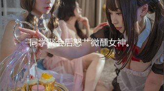 [MP4/758M]2/17最新 22岁小豪年纪轻轻就尝试了双飞要让两个女生都爽VIP1196