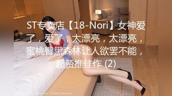 马尾辫媳妇、很有情调、穿着诱人的衣服，在床上蠢蠢欲动等着我下班，狠操小骚逼！