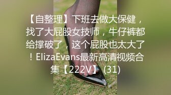 国产麻豆AV 麻豆US LTV0013 欲不可纵 情色综艺