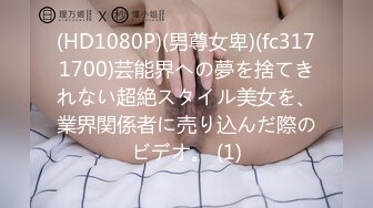 MDX-0165_畢業旅行成為性奴_接受懲罰的淫亂肉便器官网-季妍希