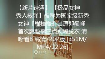 [MP4/ 202M] 白毛女友穿白丝，爱在镜头前比耶