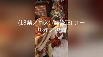 白嫩爆奶『完美女孩』3P群P淫乱派对一 绿帽老公和单男3P淫妻2