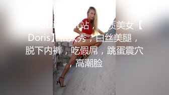 女友细皮嫩肉，蜜桃臀，屁股好爽，还穿了丝袜