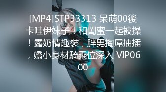 《极品CP☀️魔手☛外购》价值千元坑神巨作！商场全景4K镜头偸拍女卫超多大屁股小姐姐方便~短发清爽热裤美少妇儿子尿完她在尿 (2)